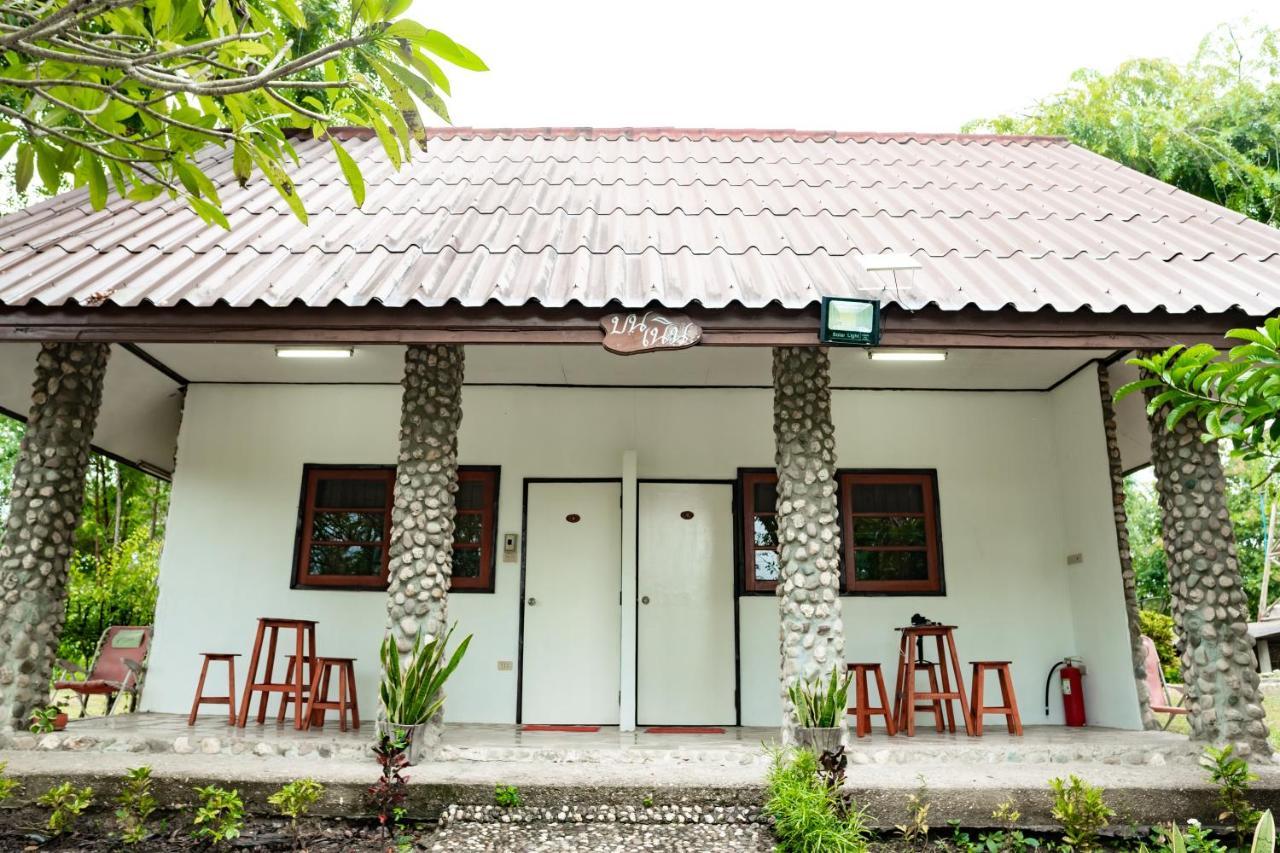 Nan Waterside Hong Bon Nern Bed & Breakfast Bagian luar foto